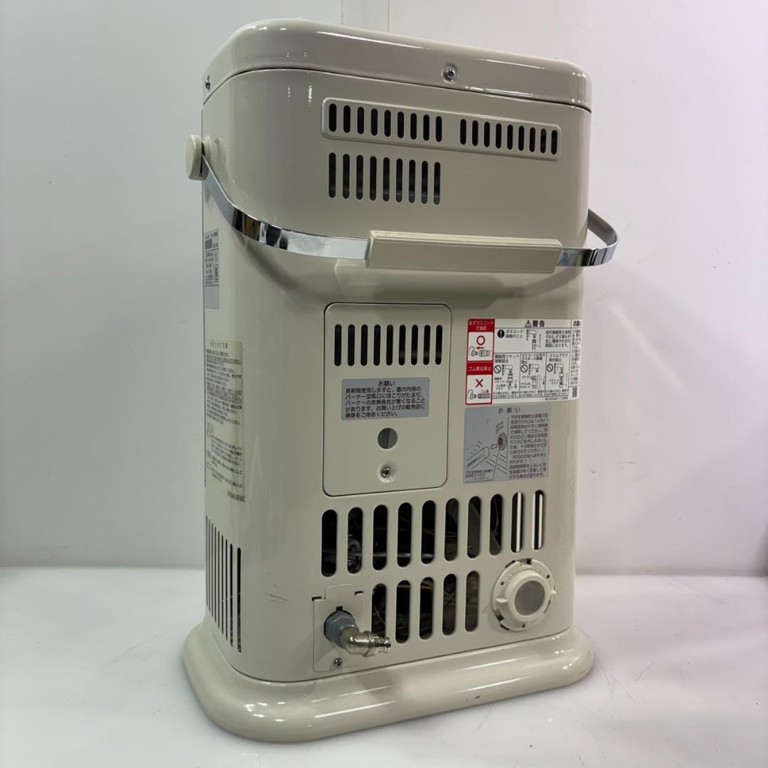 Rinnai ガスファンヒーター R-852PMSⅢ-402 ホワイト