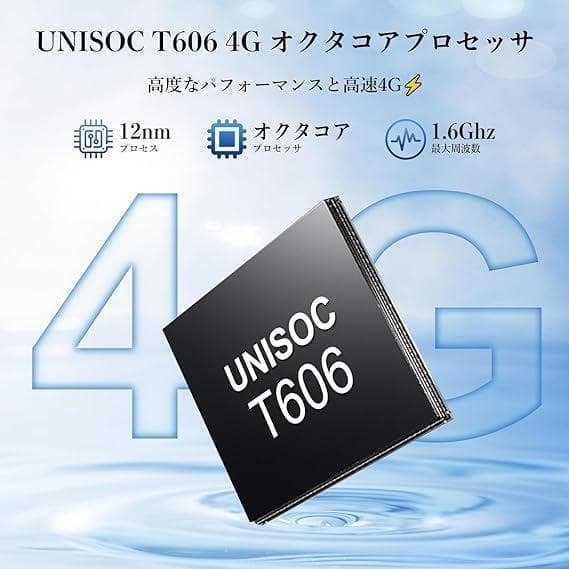 大特価！OSCALFlat2スマホAndroid1518GB+256GB＋2TB