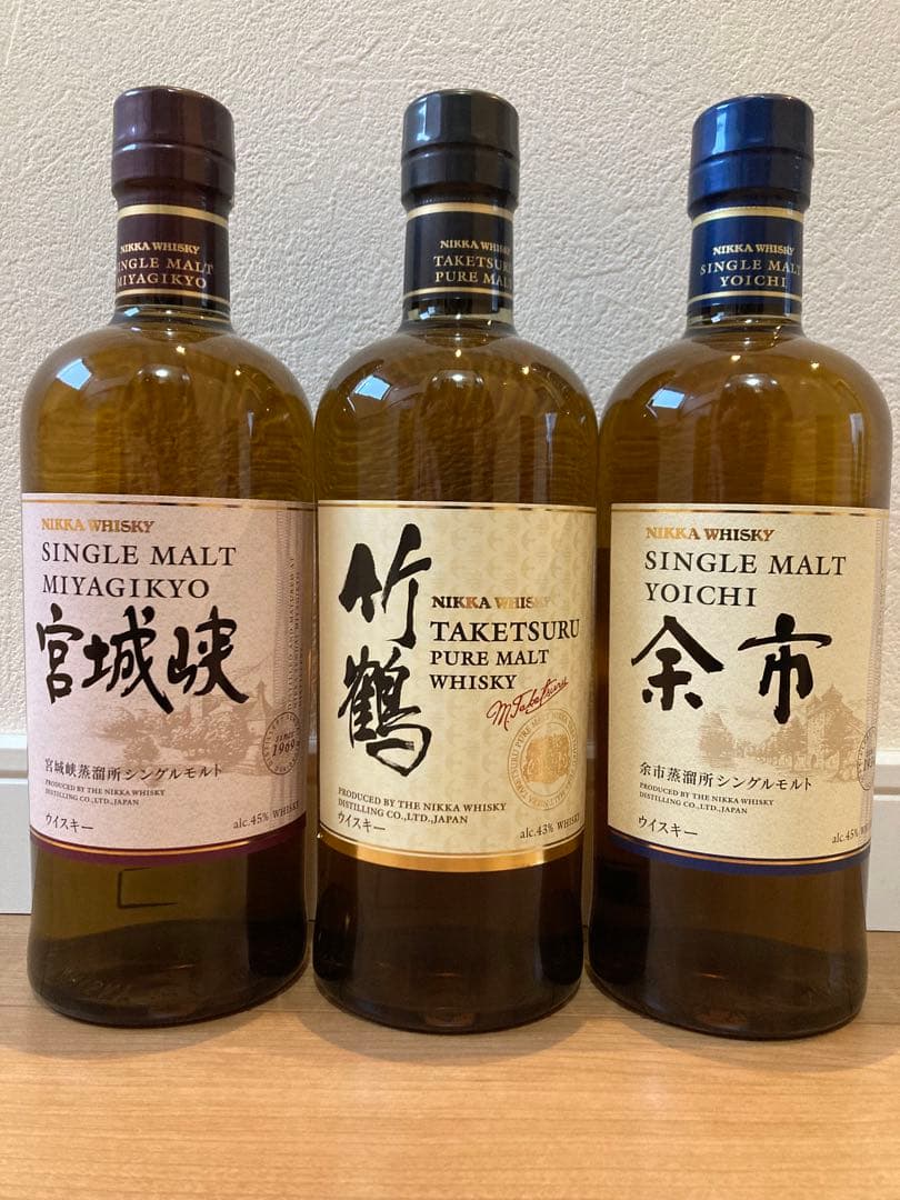 ニッカ竹鶴、余市、宮城峡３本セット（化粧箱あり) 700ml