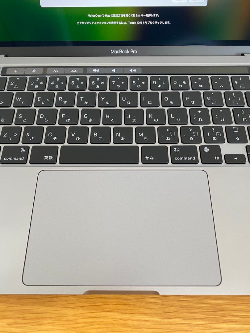 美品 Apple M1 MacBook Pro 2020 MacBook本体