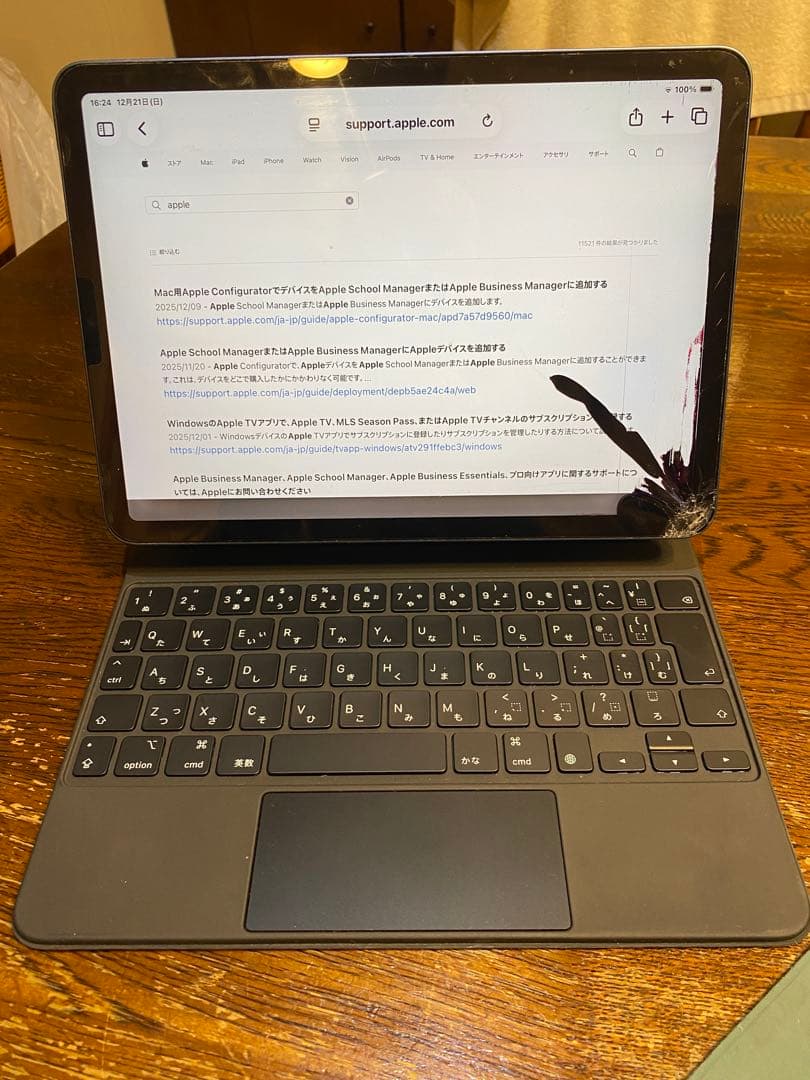 画面割れ iPad Air (第5世代) 256GB Wi-Fi