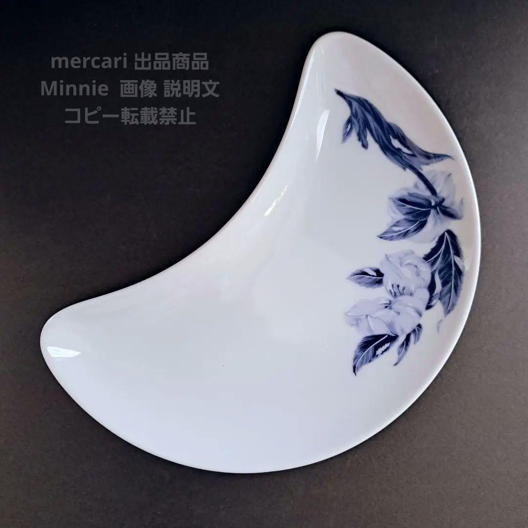 宮内庁御用達★深川製磁★オリエンタルブルー★クレセントプレート★２枚★１枚未使用