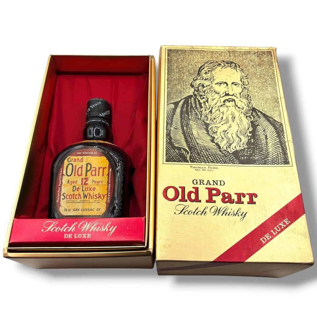 未開栓 スコッチウイスキー3本セット Old Parr CHIVAS REGAL