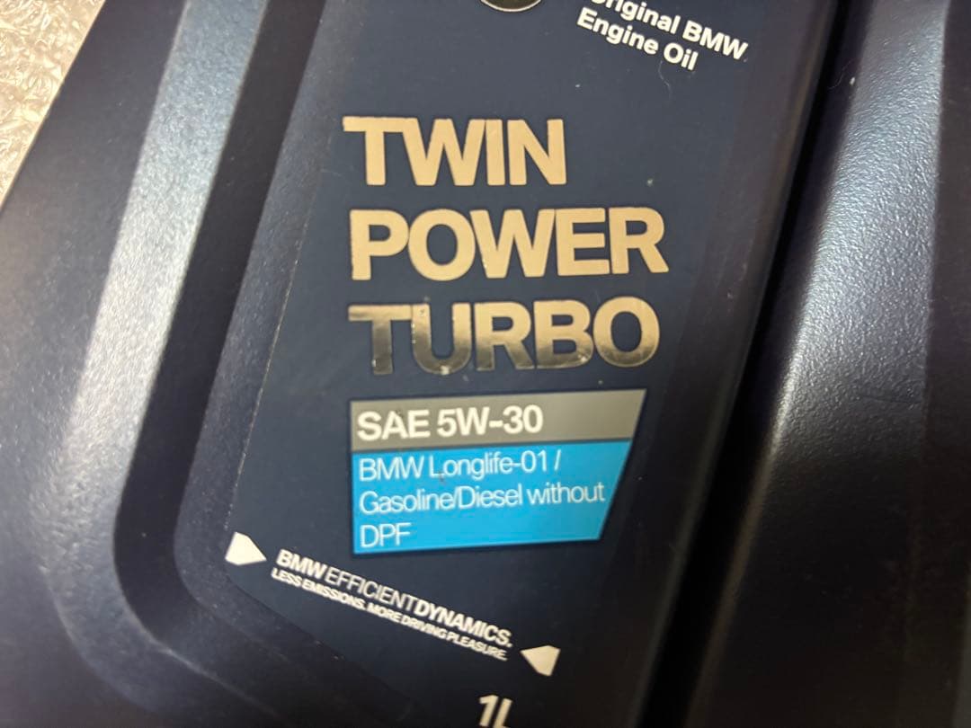  Twin Power Turbo エンジンオイル 5L