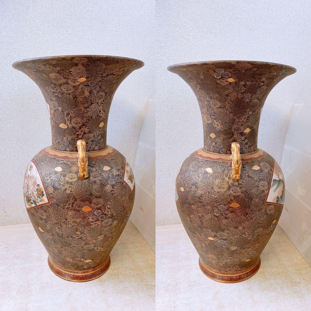 Y*a様 九谷焼 連山窯 飾り壺 高さ約53.5cm 花器 フラワーベース 花瓶