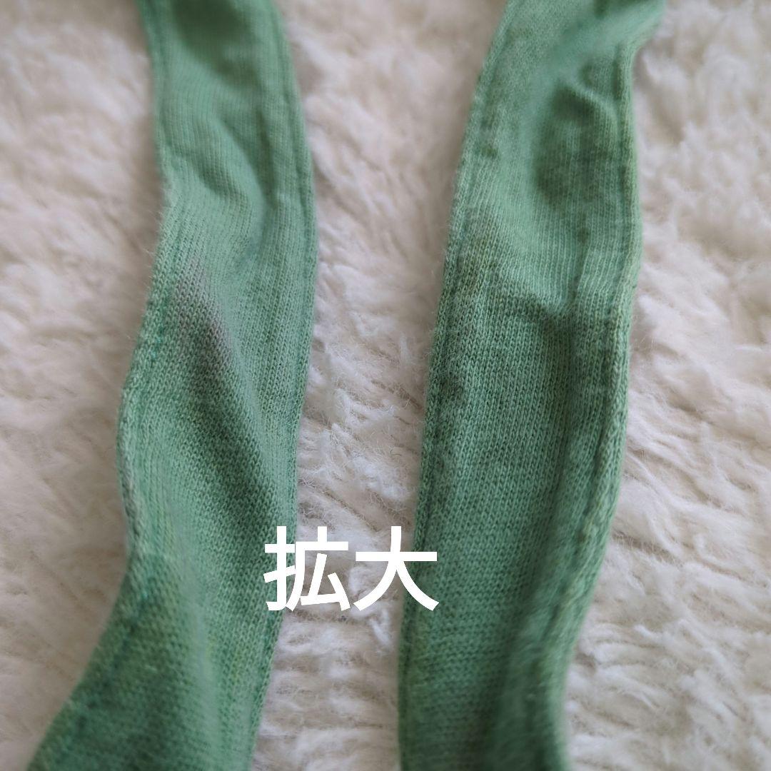 の*ん様 ヒステリックグラマー　ホルターネック