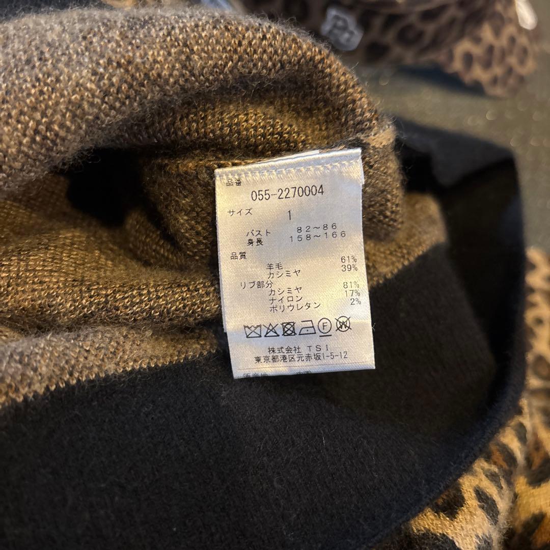 パーリーゲイツ♡ヒョウ柄セーター&バイザー