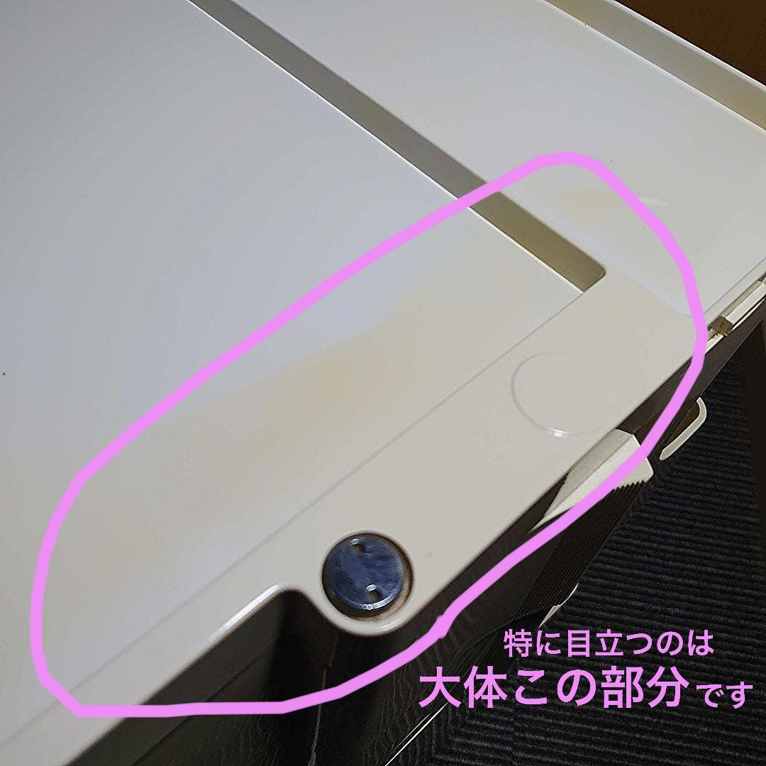 ボビーワゴン｜BOBY Wagon｜2段トレイ｜B-LINE 正規品｜ホワイト