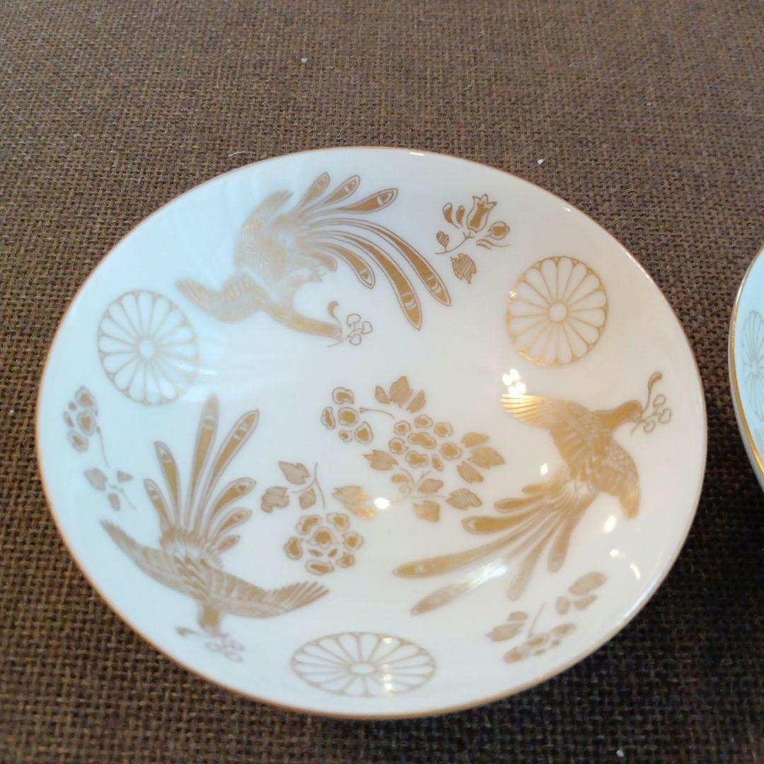 【激レア】天皇陛下 明治天皇 下賜品 盃 2個 宮中晩餐会 参加記念 菊の御紋