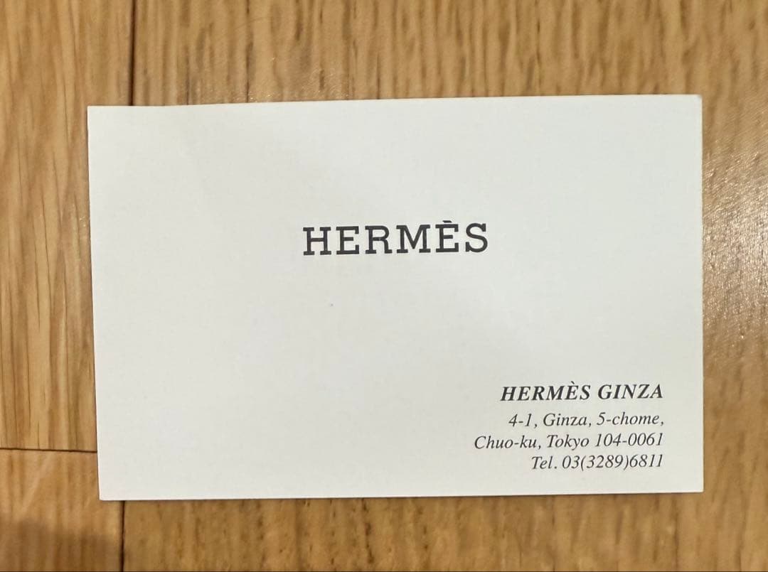 【正規品】　エルメス インザループ 18 シルバー 金具　エトゥープ