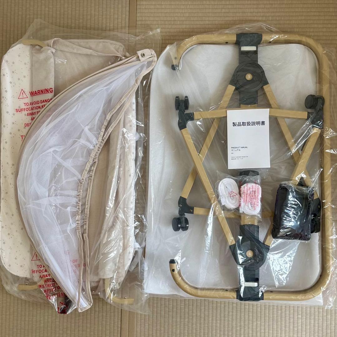【美品】2025年最新モデル HZDMJ ベビーベッド カーキ