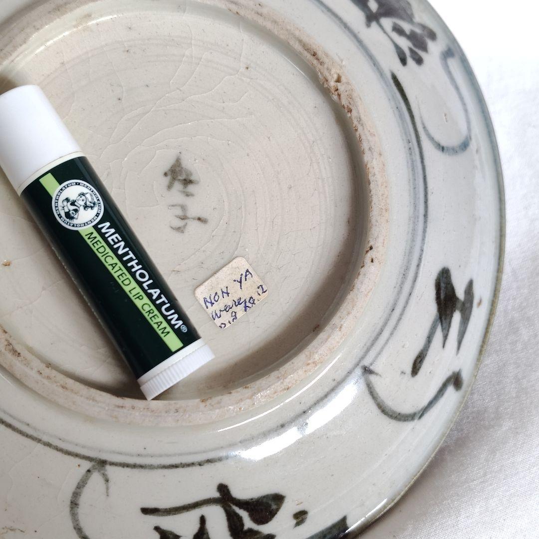 中国 清朝 華南磁器 輸出雑器 皿　渦巻 草花文