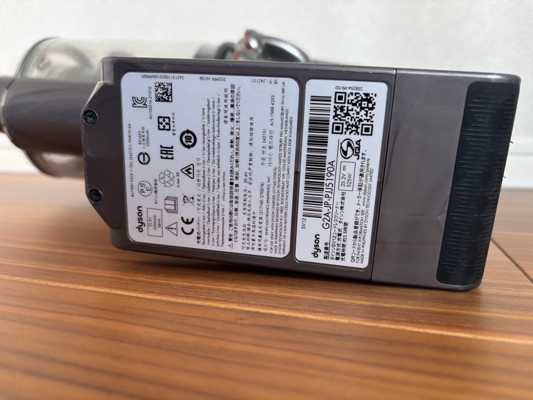 純正　Dyson V10 Fluffy コードレス掃除機 本体と付属品　ダイソン