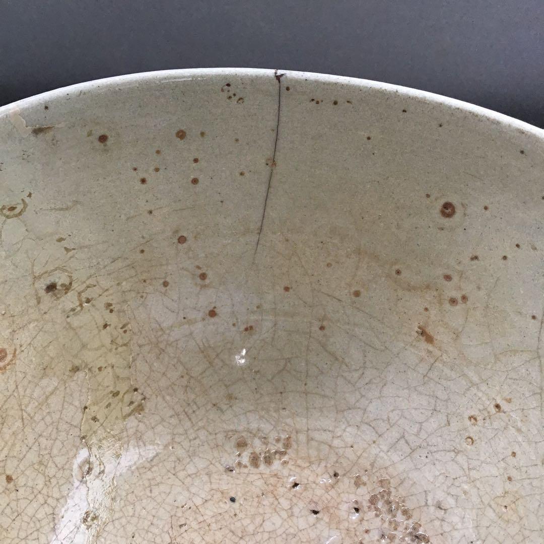 茶碗　御本呉器茶碗　銘:横雲ト号　火変の刷目　直有　共箱漆塗　紙箱　S203CW