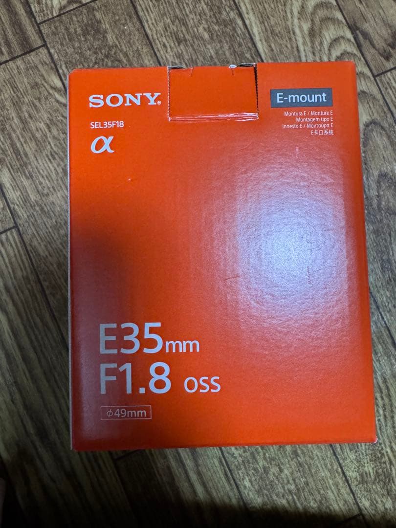【たかおまん】ソニー SONY E35mm F1.8 OSS SEL35F