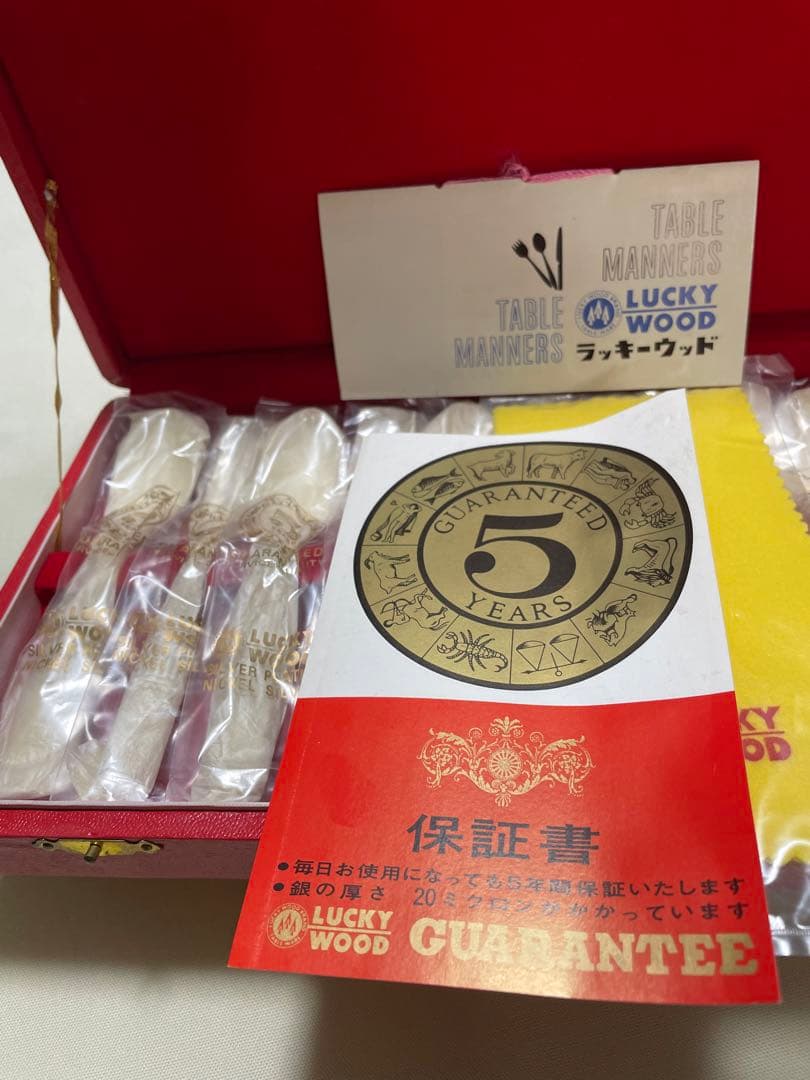 銀スプーン6本と銀フォーク6本のセット