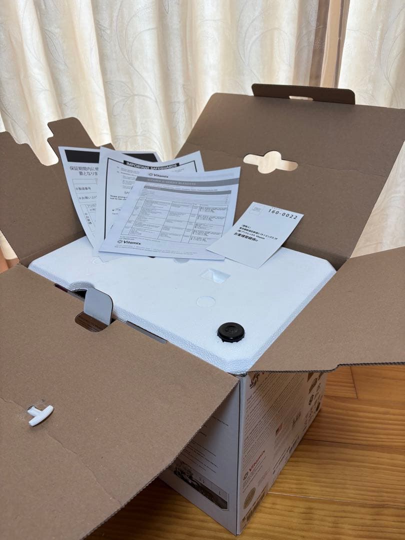 も*中様 Vitamix VM0111 TNC5200