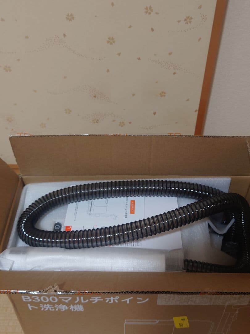 リンサークリーナー 16000Pa超強吸引力 カーペットクリーナー