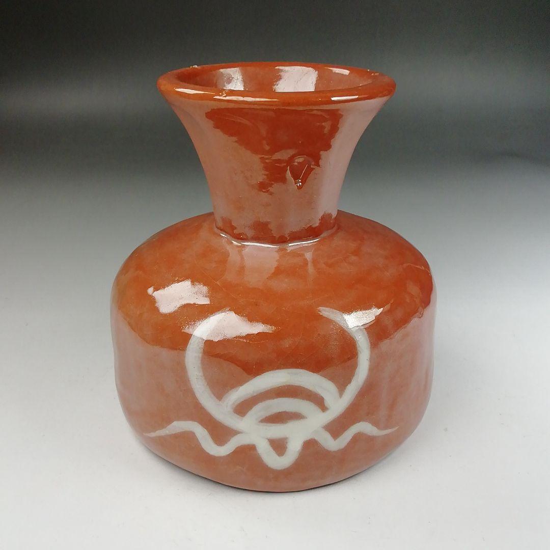 Ｗ２２８　『八坂焼』『馬上盃　茶碗』　共箱　抹茶碗　茶道具