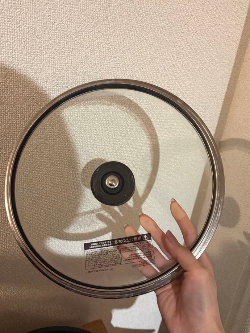 amway ノンスティックフライパン 26cm