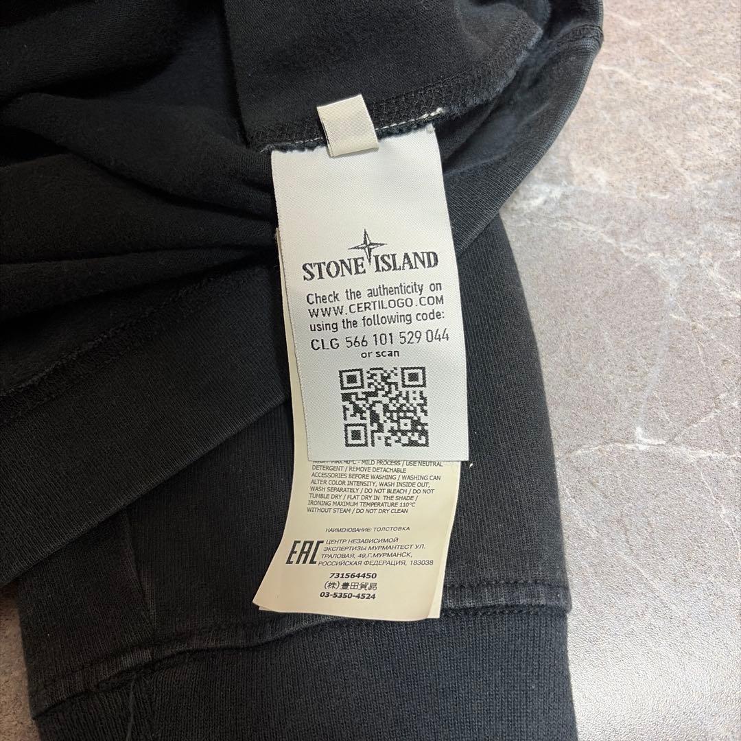 【極美品❗️】stone  厚手ロンT ブラック 確実正規品 XL