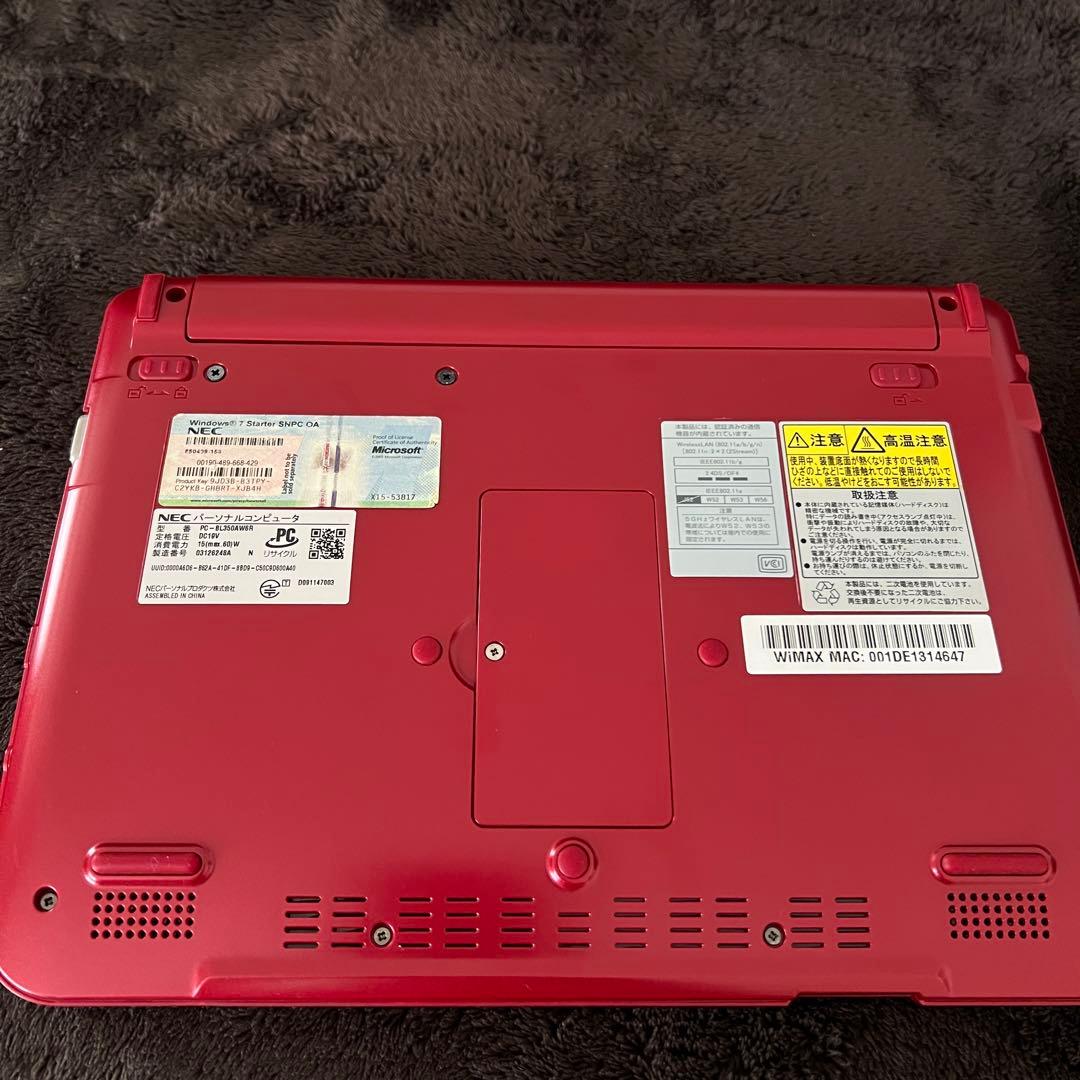 【美品】レッド10インチノートパソコン(NEC)