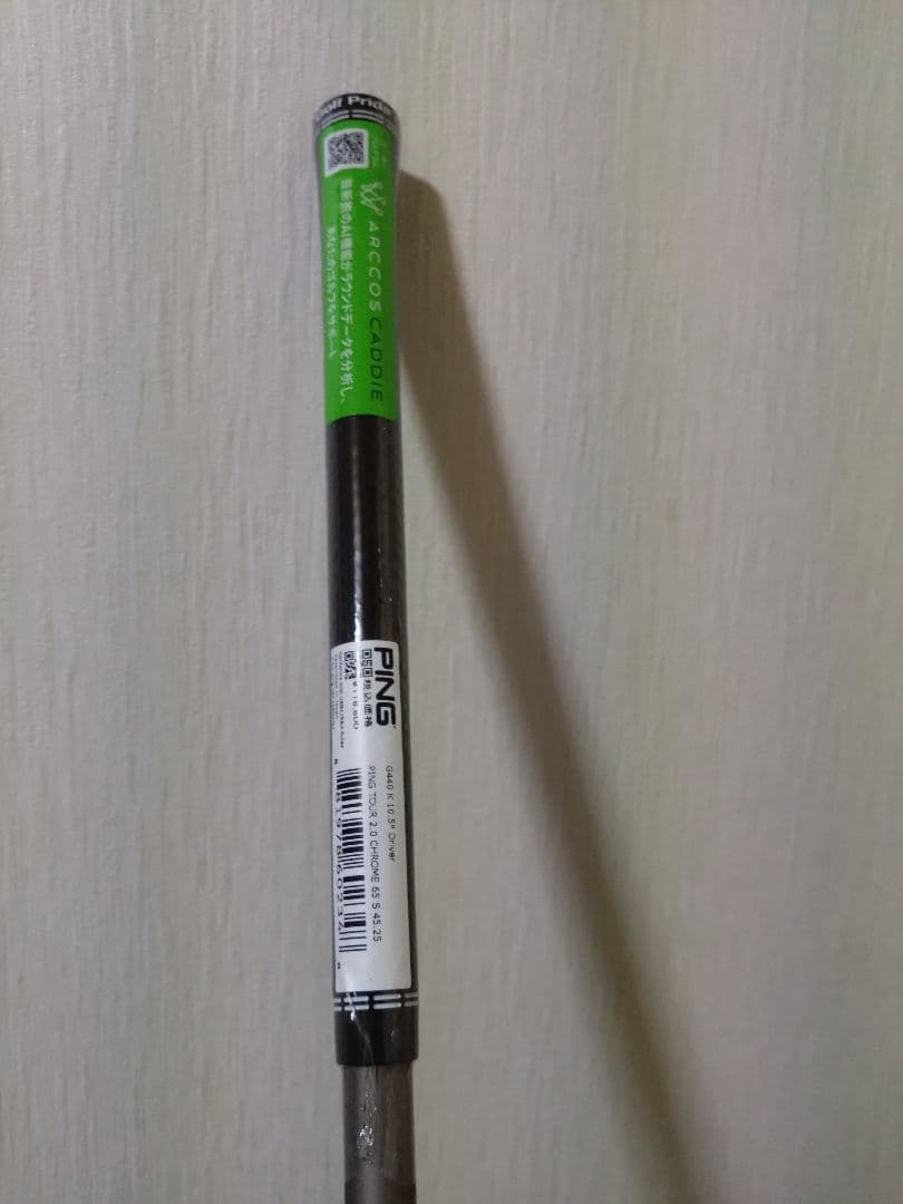 【新品、未使用】PING TOUR 2.0 CHROME 65S シャフト
