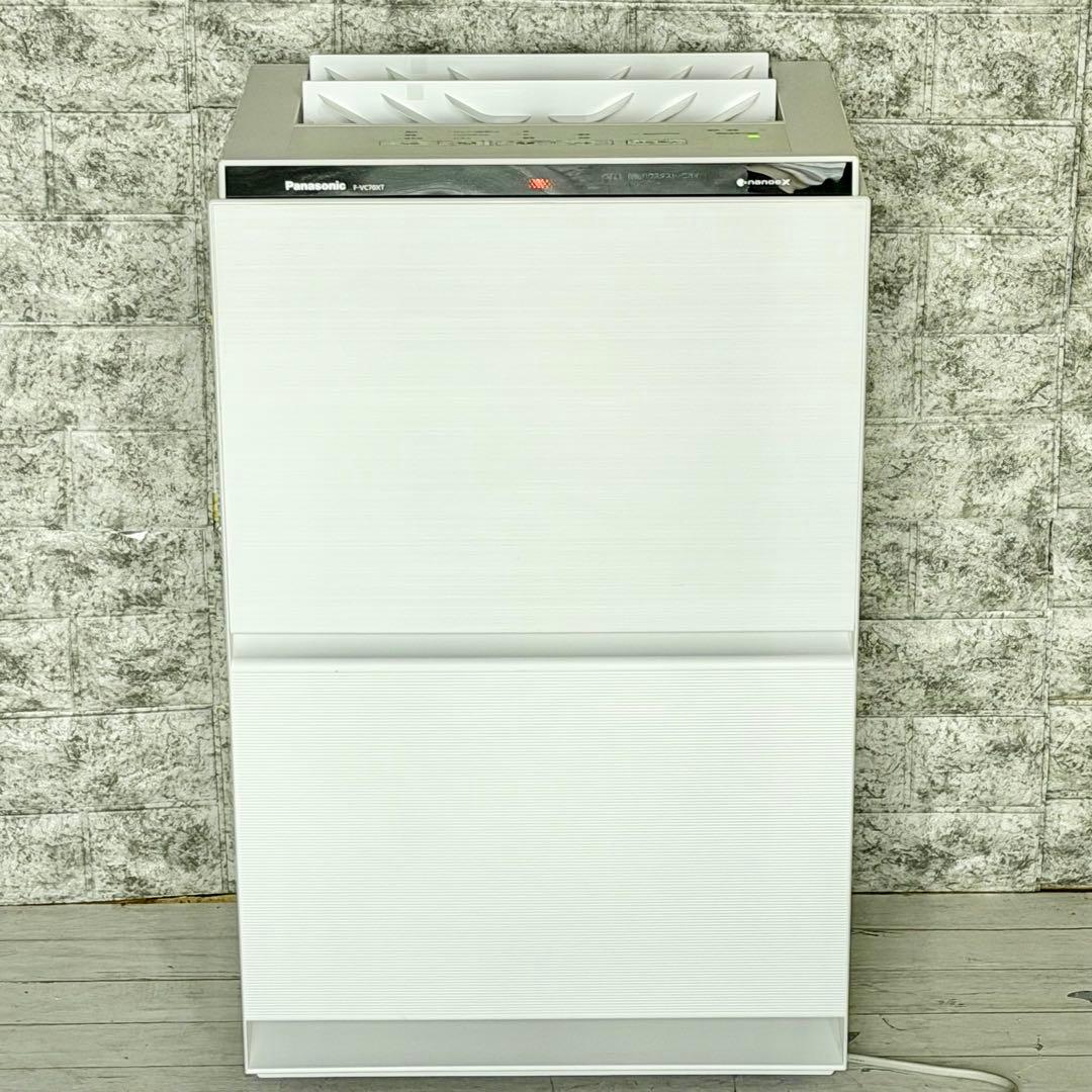 Panasonic「F-VC70XT」ナノイーＸ搭載加湿・空気清浄機
