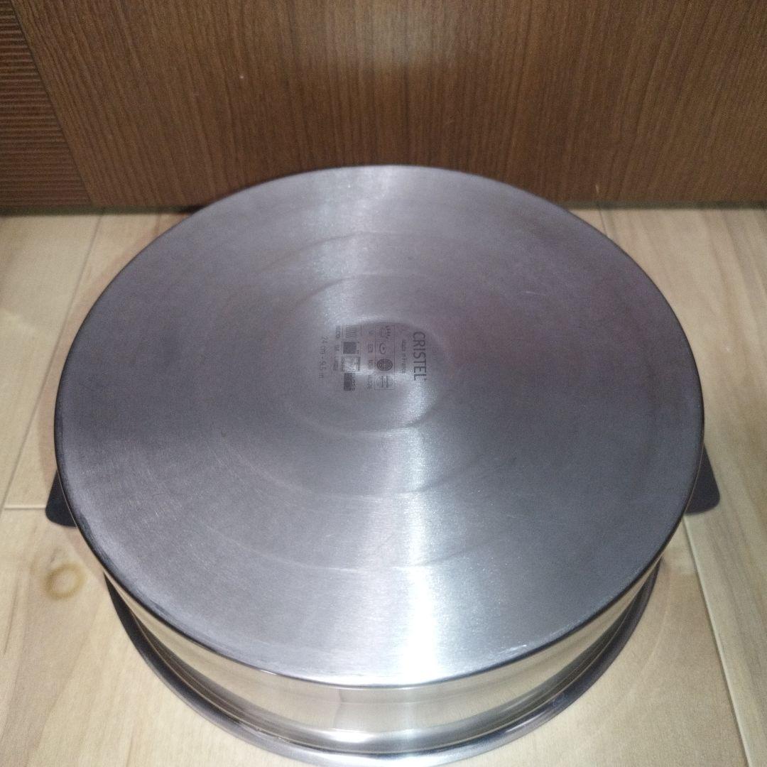 【※蓋なし】クリステル CRISTEL L 浅型 24cm