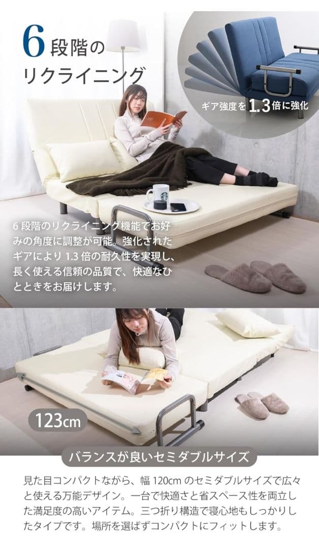 【直接引き取り限定】二人掛けソファ