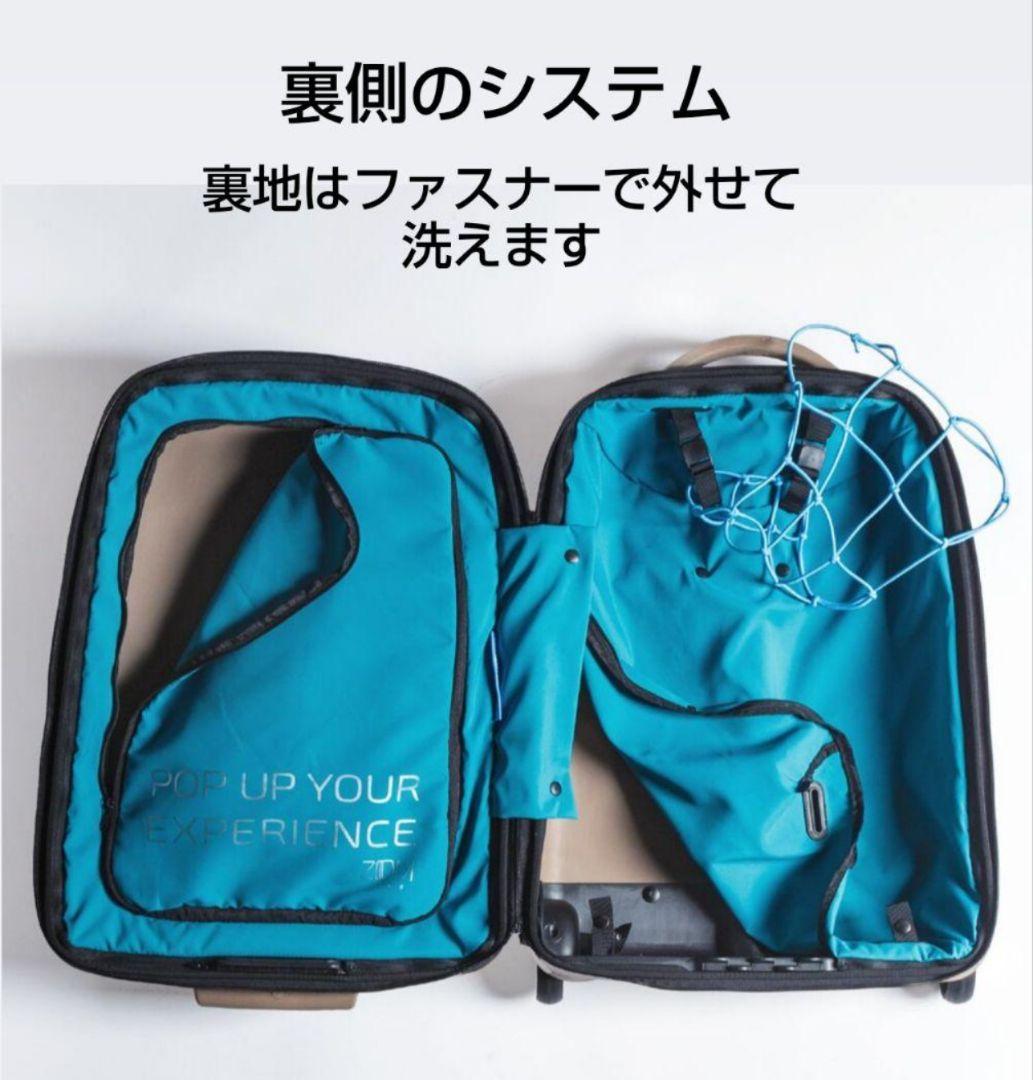 ♦新品♦ スーツケース イタリア製 グリーン 機内持込OK キャリーバッグ