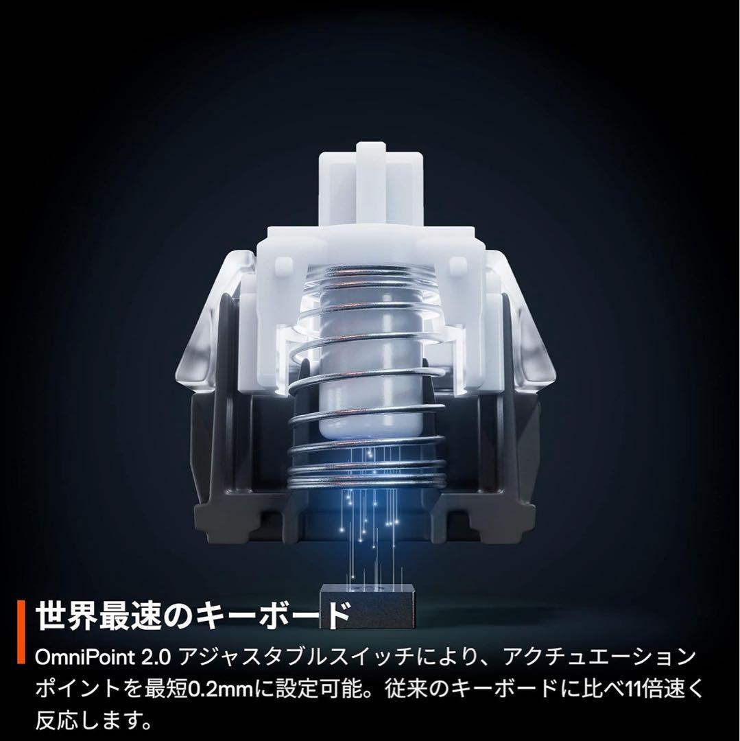 SteelSeries APEX PRO MINI JP配列 ラピッドトリガー