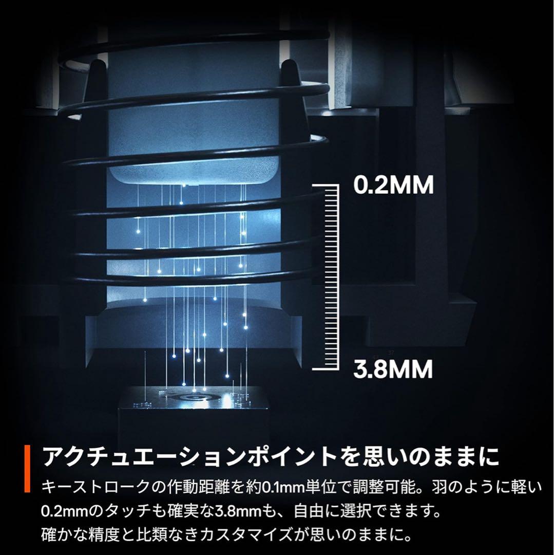 SteelSeries APEX PRO MINI JP配列 ラピッドトリガー