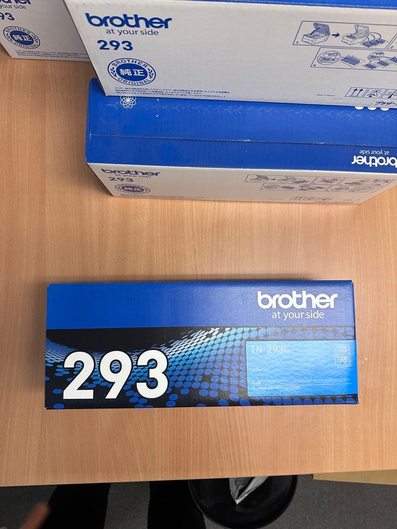 Brother トナーカートリッジ293シリーズ 4色セット×2