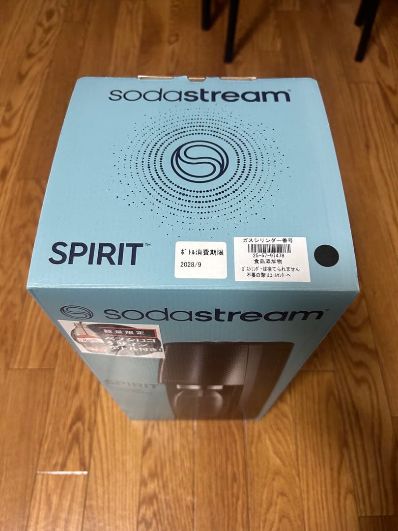 sodastream SPIRIT 炭酸水メーカー ブラック