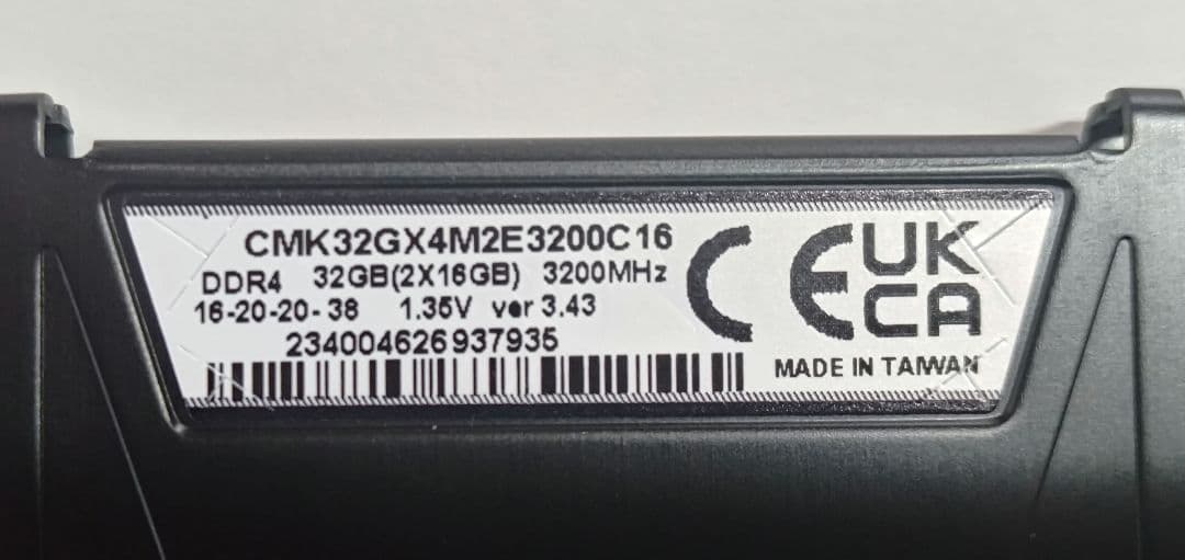 メモリー Corsair Vengeance DDR4 64GB 3200MHz