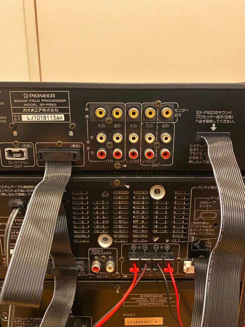 美品/完備品Pioneer SELFIE X-R7 スピーカー修理済 動作確認済