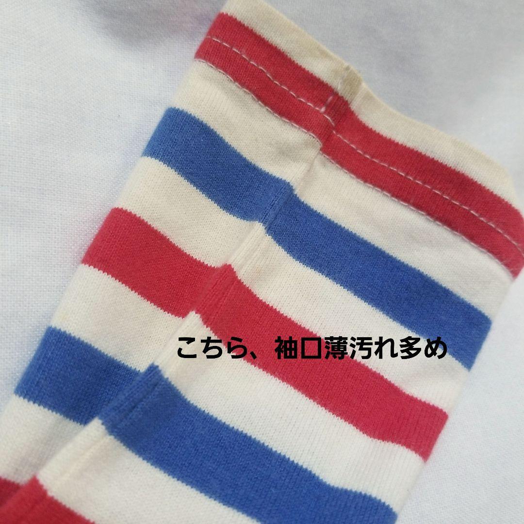 non.HA様 ミキハウス DOUBLE.B HOT BISCUITS 27点