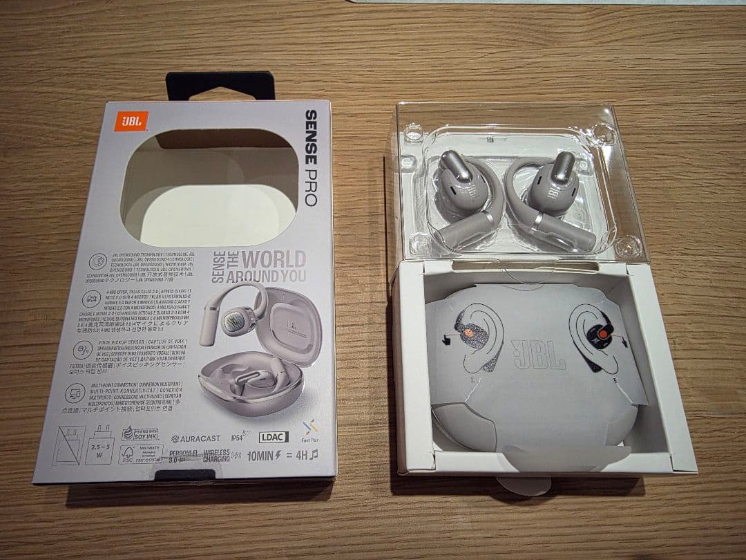 M*N様 JBL Soundgear Sense Pro グレージュ