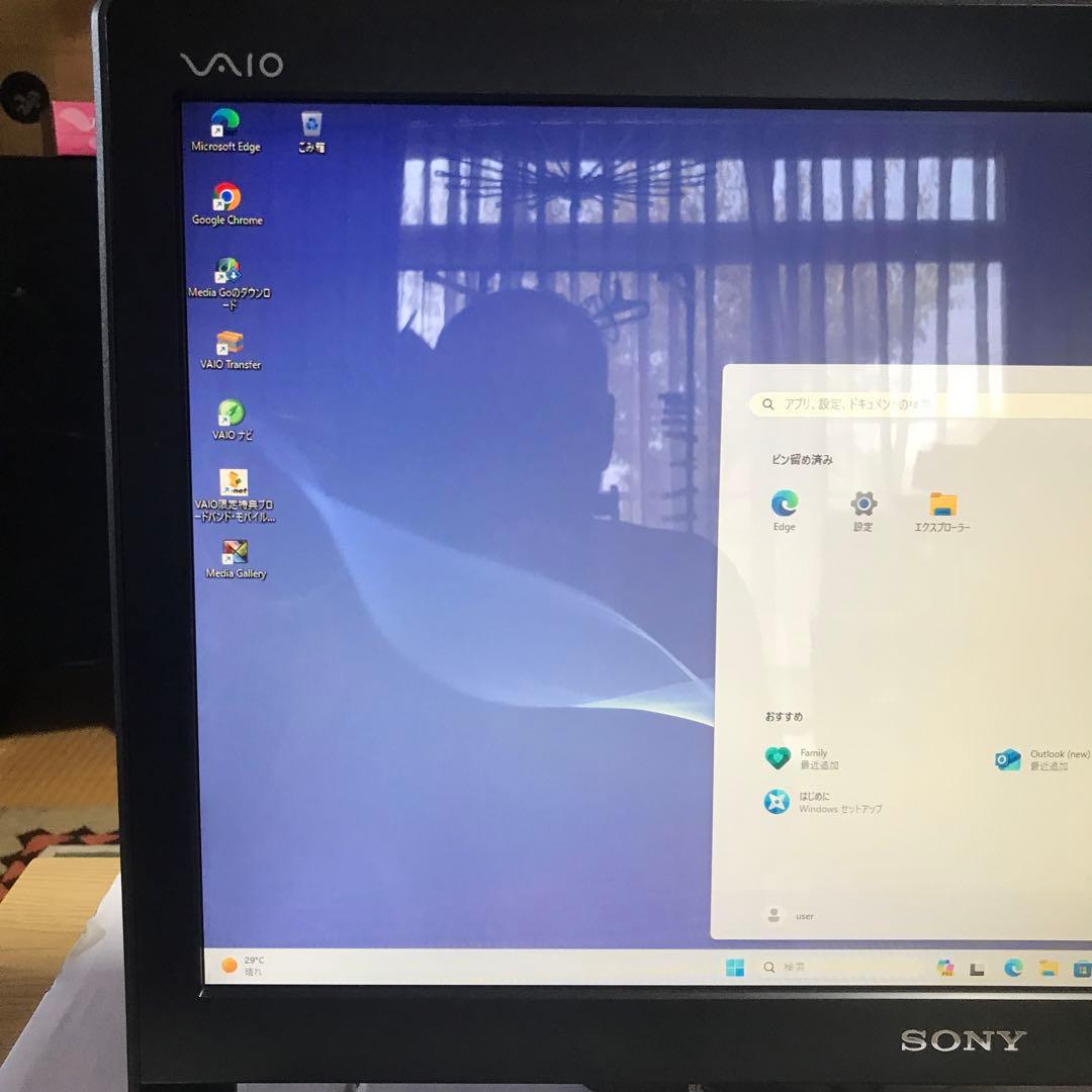 Windowsデスクトップ SONY VA IO Windows11 core i3