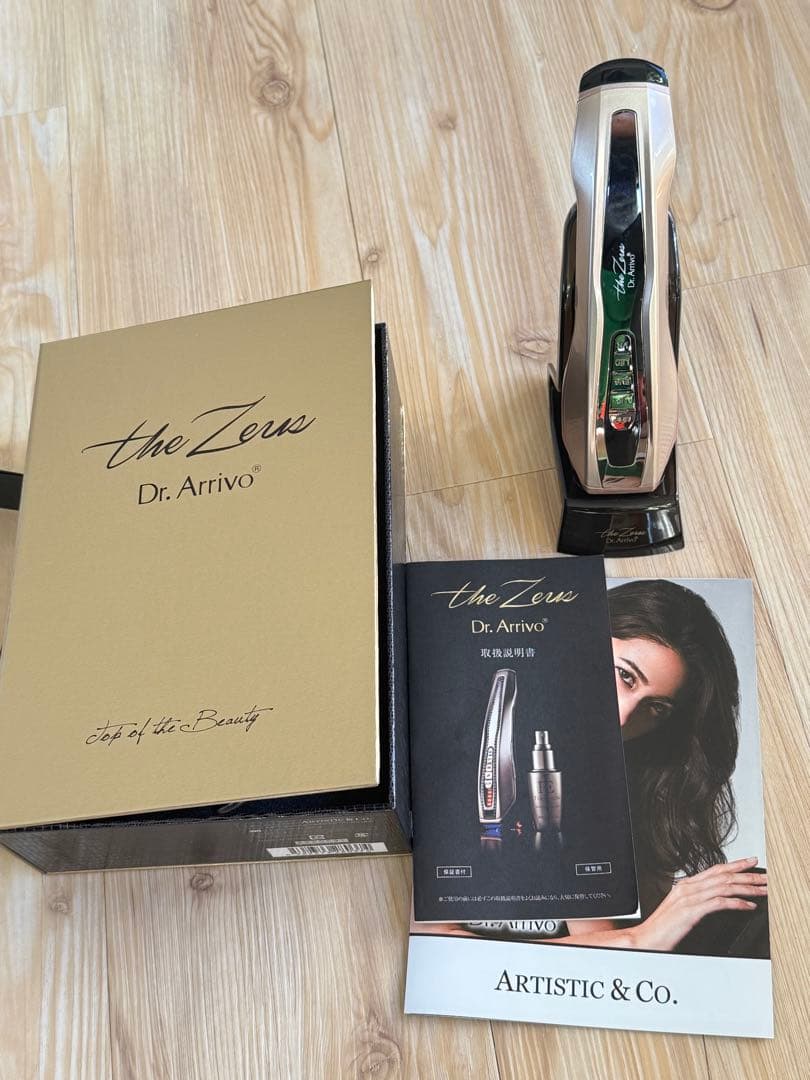 Dr. Arivo 美顔器 ARTISTIC & CO.