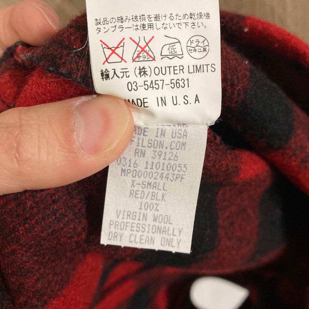 週末限定価格　フィルソン　マッキーノベスト　XS