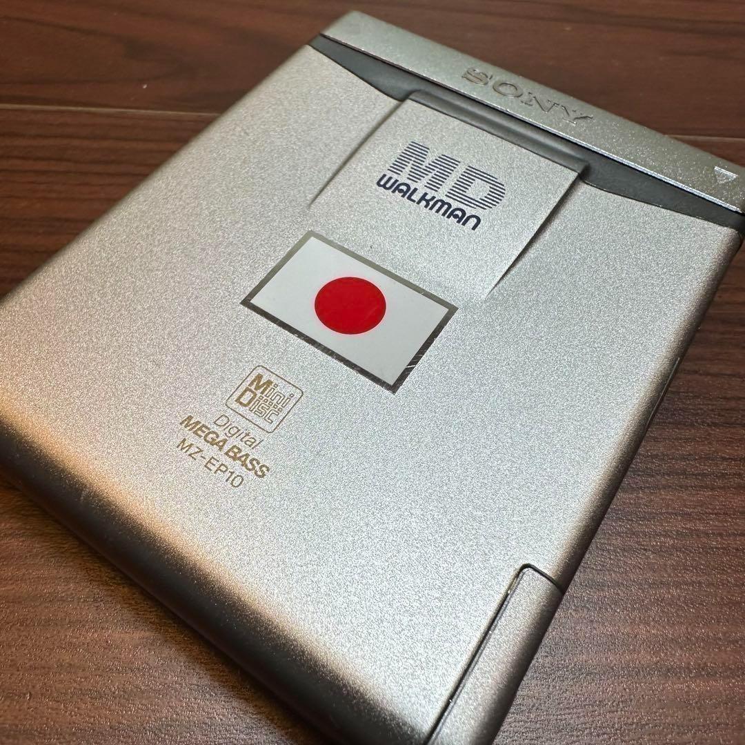 SONY MDプレーヤー MZ-EP10 1222
