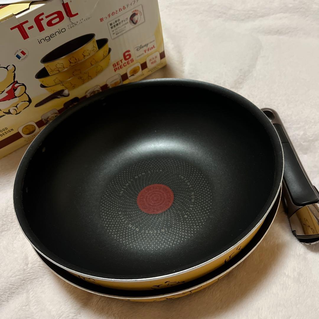 ティファール プーさん⭐️希少・レア