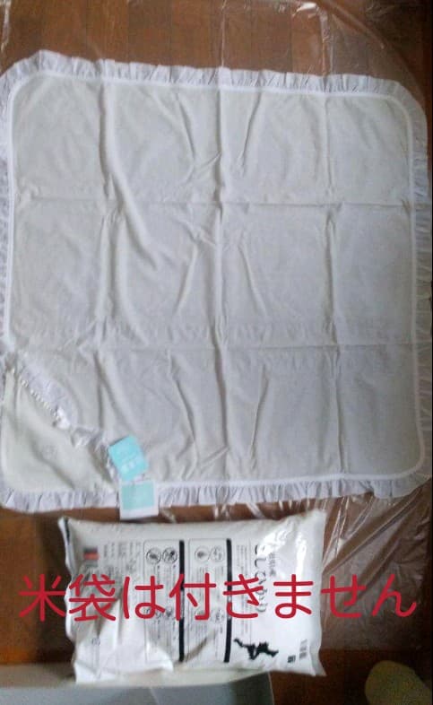 べべbebeベビー衣類11点+おまけ【新品/長期保管/送料込み】