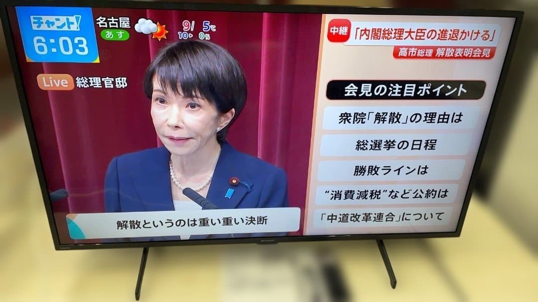 ★美品！SHARP 4K液晶テレビ Google TV 搭載4T-C42FL1