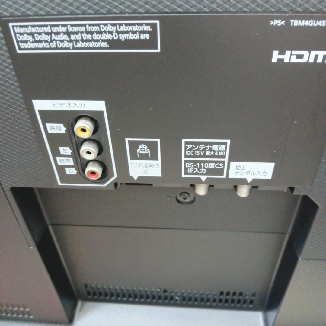 11m3012yh 4K液晶テレビ パナソニック 55V TH-55GX755