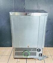 ホシザキ　全自動製氷機　IM-35M　 製氷能力35Kg/日　　点検整備済