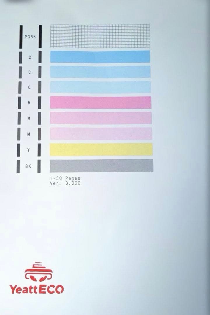 Canon PIXUS IX6830 A3 インクジェットプリンター