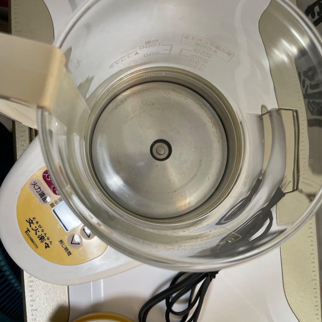 文火楽々 とろびらんらん 2022年製 漢方 煎じ器 EK-SA10